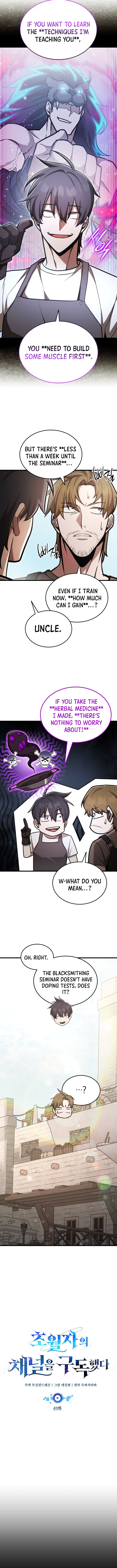 Read Subscribing to the Transcendent’s Channel EN Manga Online