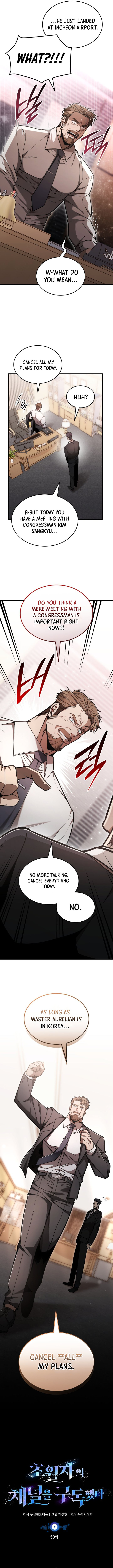 Read Subscribing to the Transcendent’s Channel EN Manga Online
