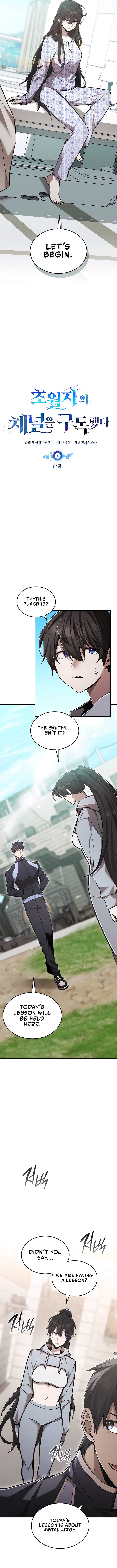 Read Subscribing to the Transcendent’s Channel EN Manga Online