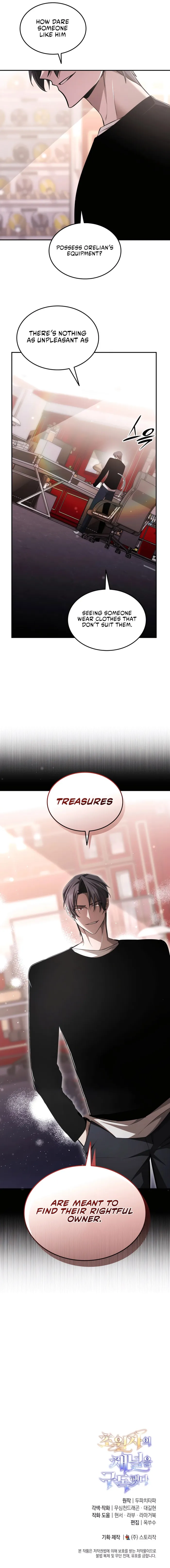Read Subscribing to the Transcendent’s Channel EN Manga Online