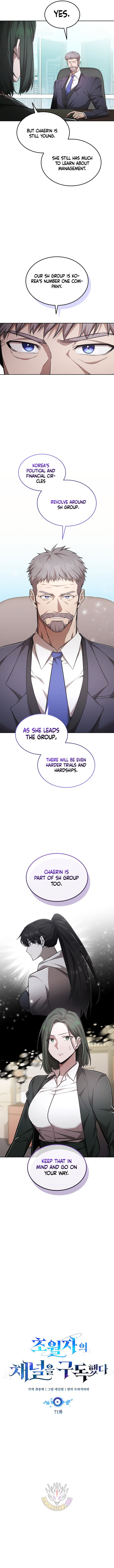 Read Subscribing to the Transcendent’s Channel EN Manga Online