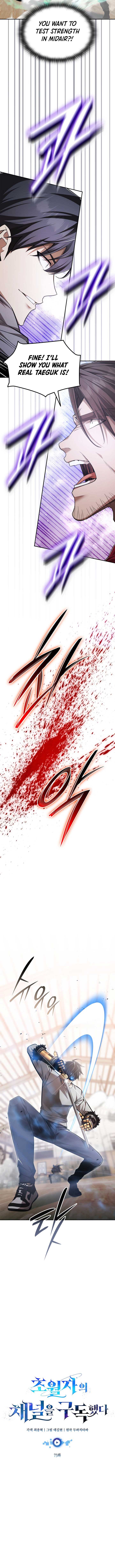 Read Subscribing to the Transcendent’s Channel EN Manga Online