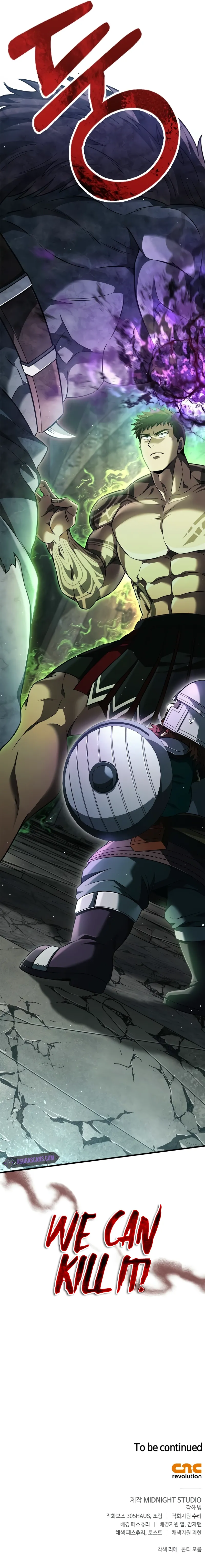 Read Surviving The Game as a Barbarian EN Manga Online