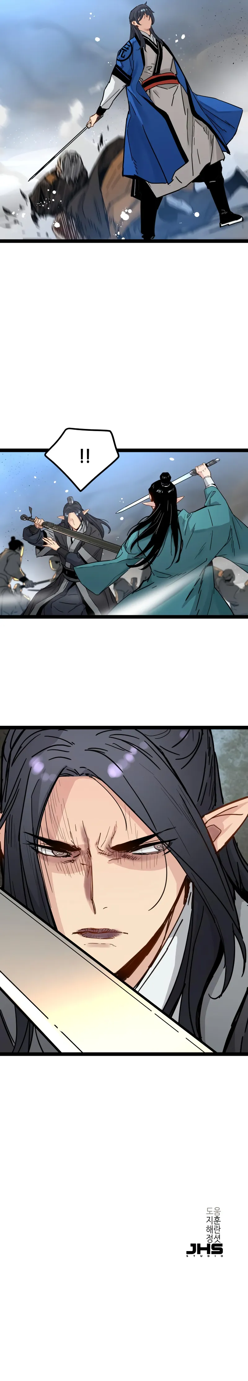 Read Surviving as a Genius on Borrowed Time EN Manga Online