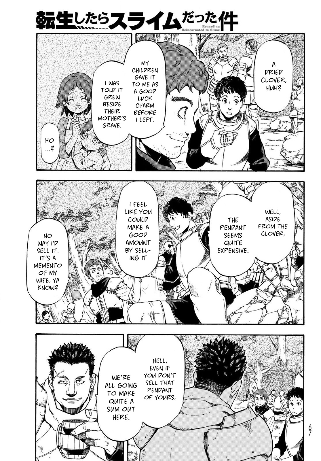 Read That Time I Got Reincarnated as a Slime EN Manga Online