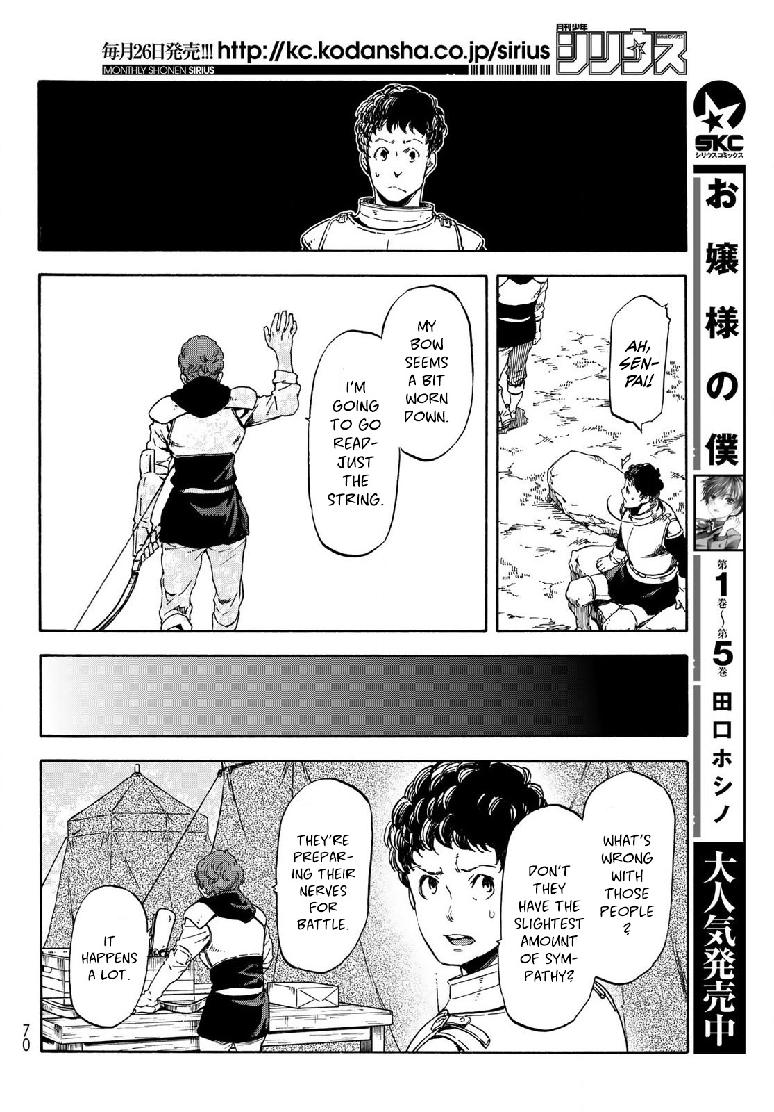 Read That Time I Got Reincarnated as a Slime EN Manga Online