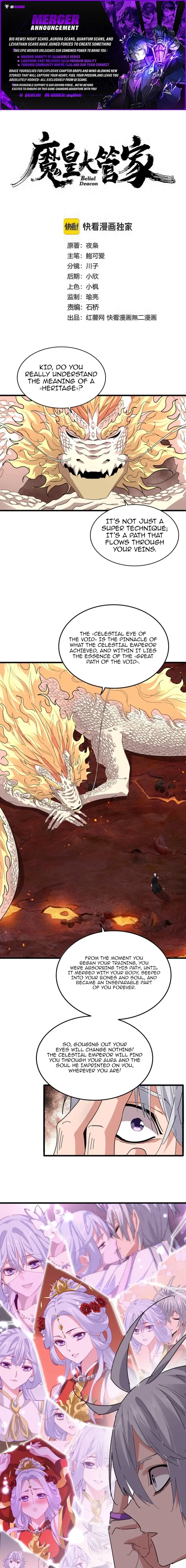 Read The Devil Butler EN Manga Online