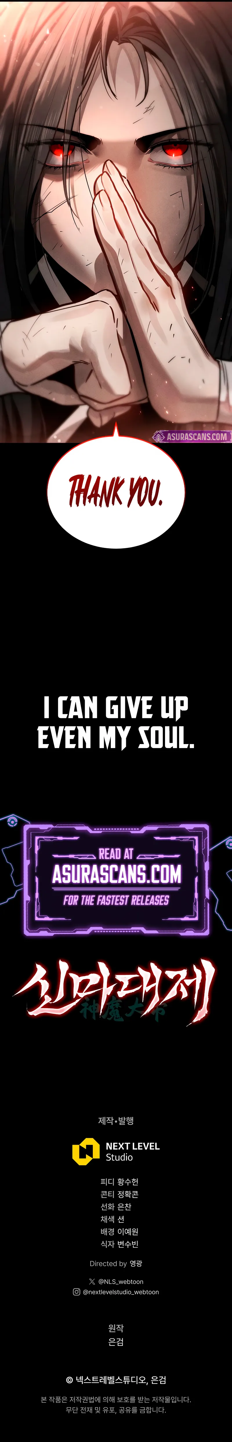 Read The Divine Demon’s Grand Ascension EN Manga Online