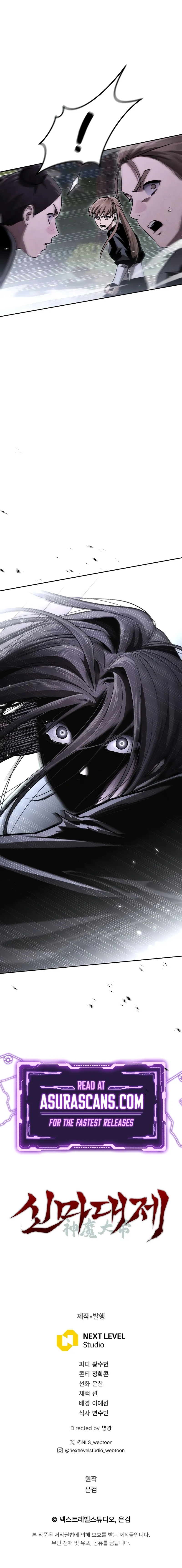 Read The Divine Demon’s Grand Ascension EN Manga Online