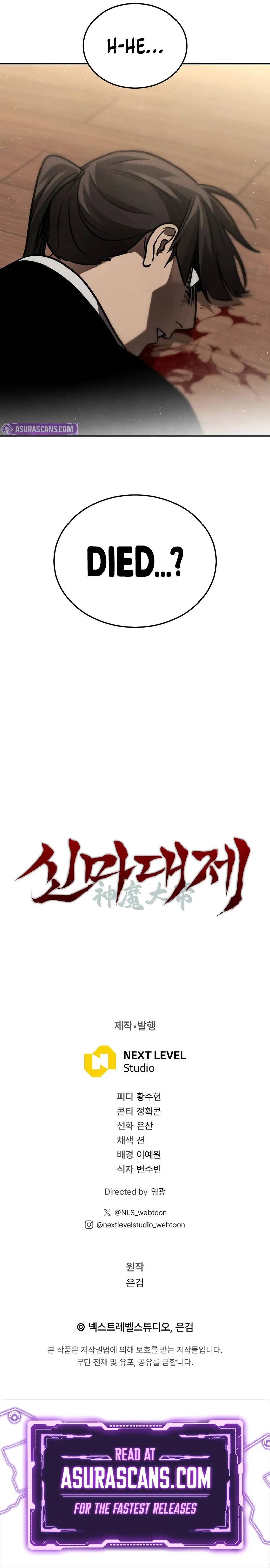 Read The Divine Demon’s Grand Ascension EN Manga Online