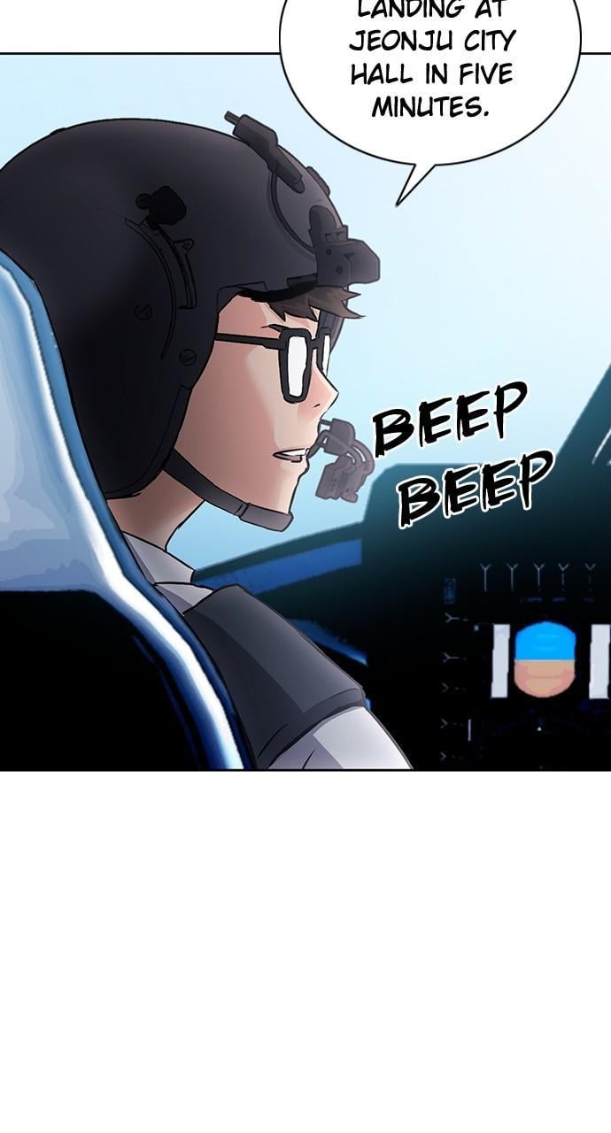 Read The Druid of Seoul Station EN Manga Online