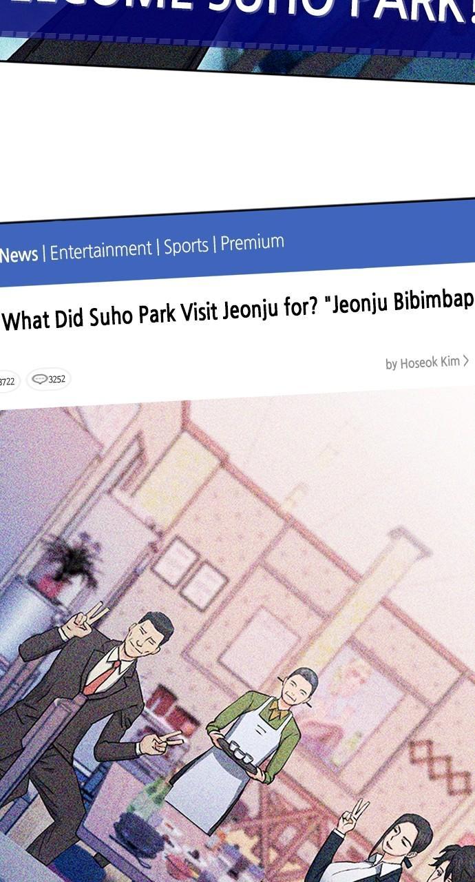 Read The Druid of Seoul Station EN Manga Online