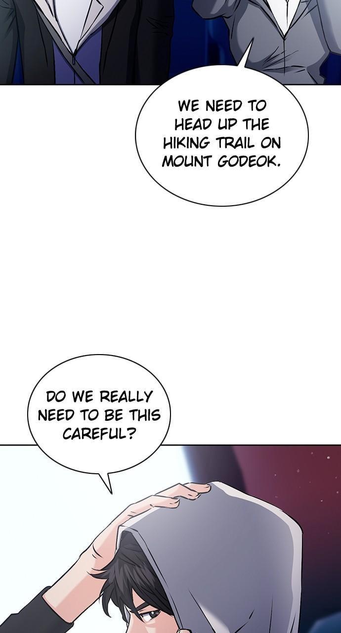 Read The Druid of Seoul Station EN Manga Online