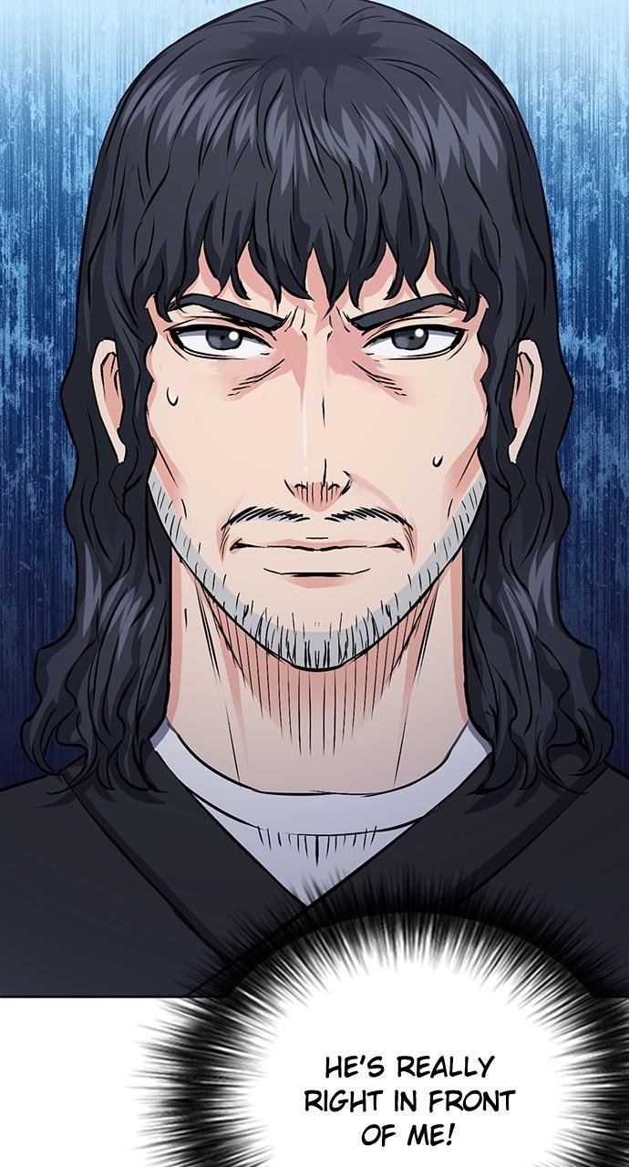 Read The Druid of Seoul Station EN Manga Online