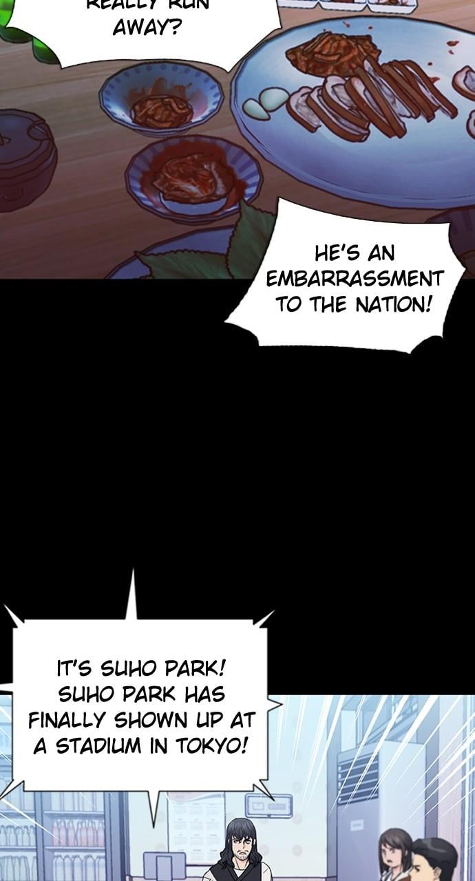 Read The Druid of Seoul Station EN Manga Online