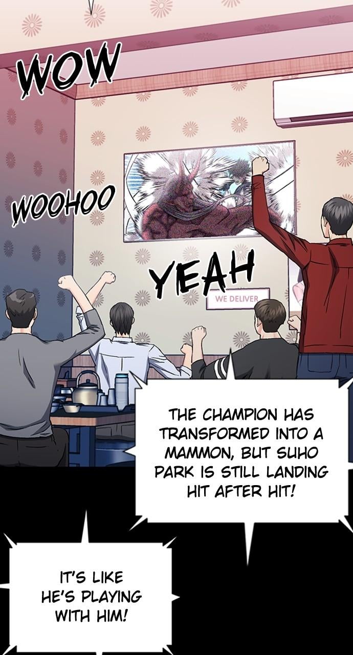 Read The Druid of Seoul Station EN Manga Online