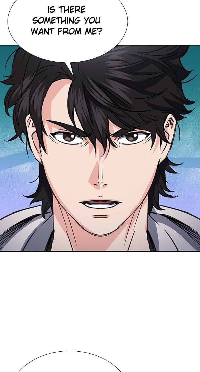 Read The Druid of Seoul Station EN Manga Online