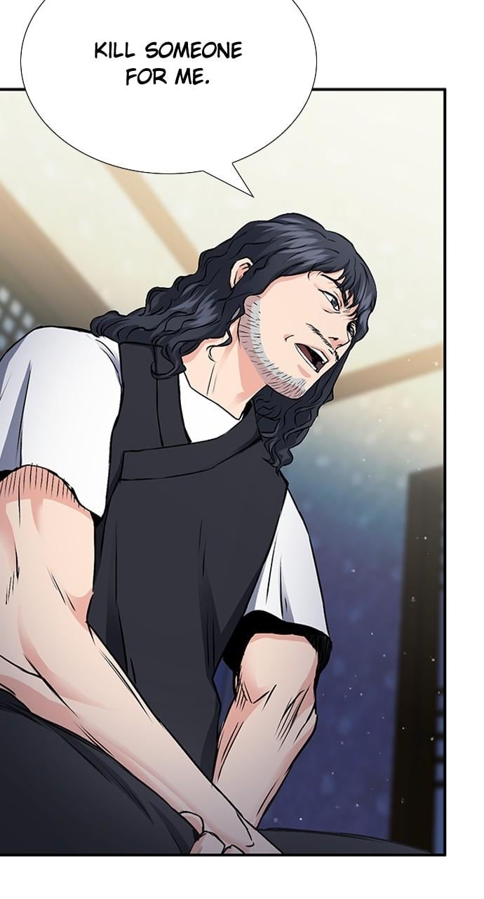 Read The Druid of Seoul Station EN Manga Online