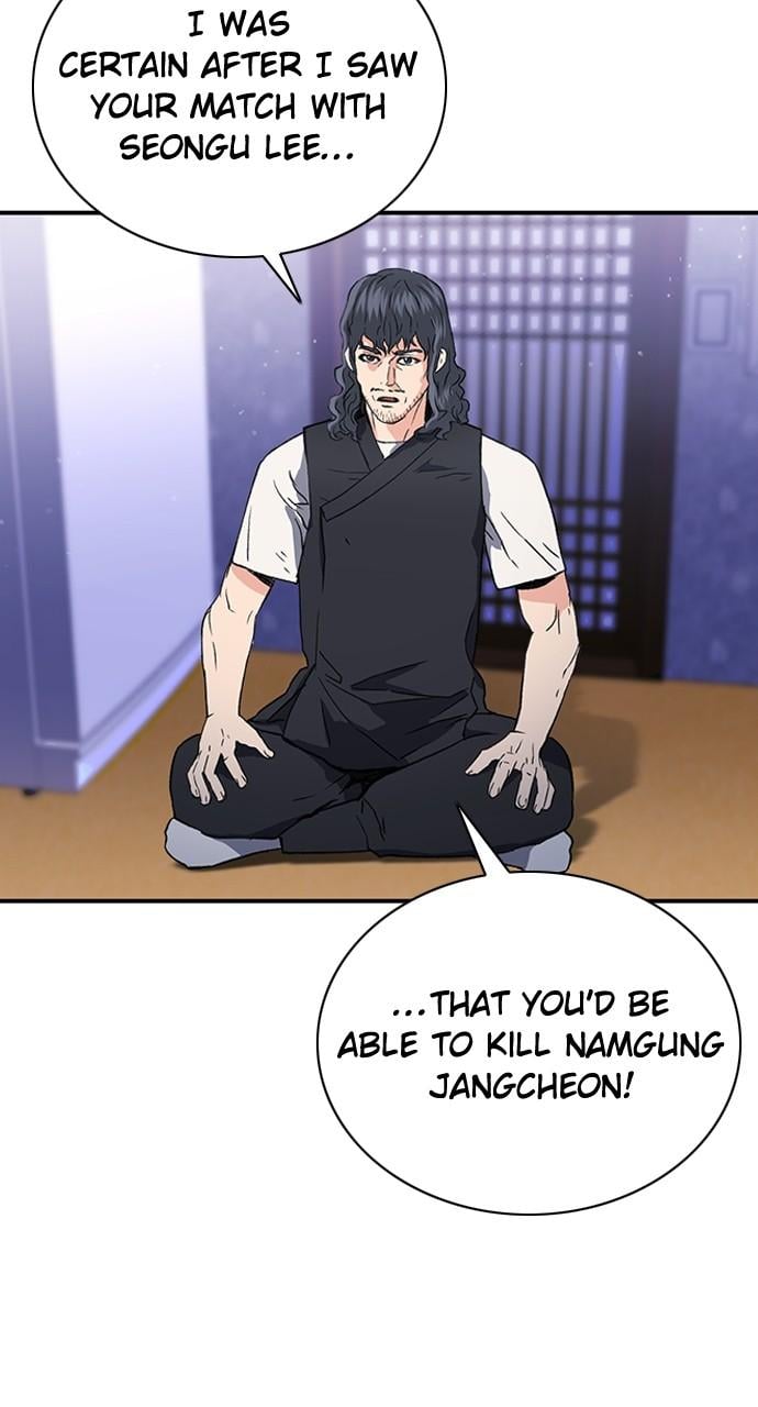 Read The Druid of Seoul Station EN Manga Online