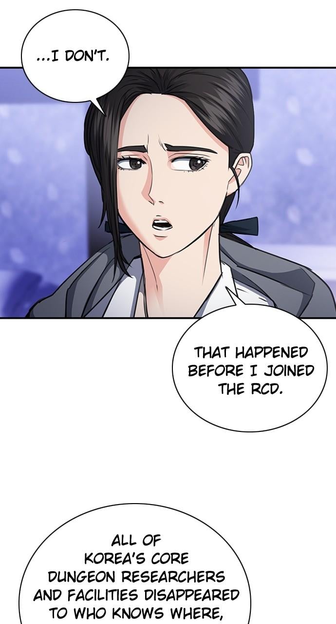 Read The Druid of Seoul Station EN Manga Online