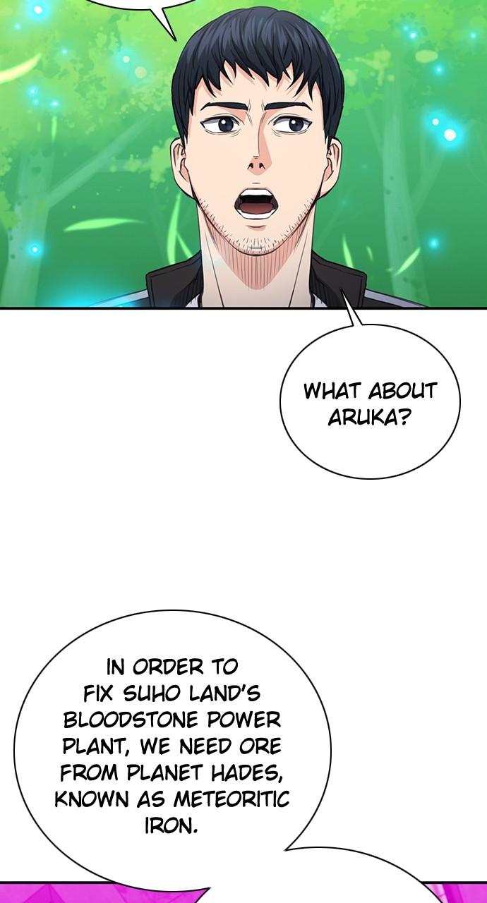 Read The Druid of Seoul Station EN Manga Online