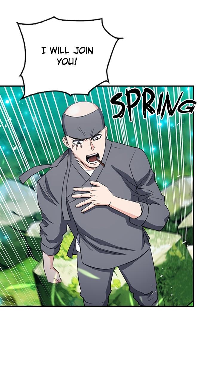 Read The Druid of Seoul Station EN Manga Online