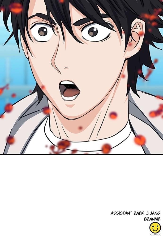 Read The Druid of Seoul Station EN Manga Online