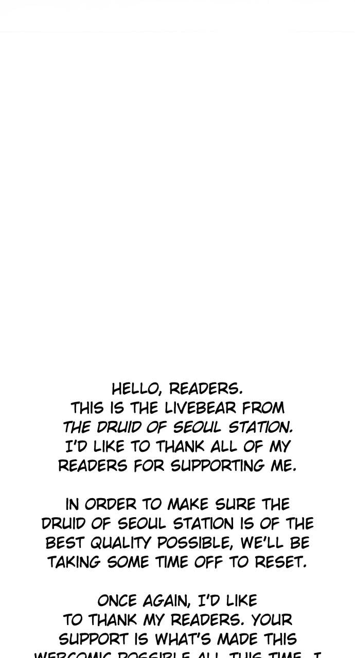 Read The Druid of Seoul Station EN Manga Online