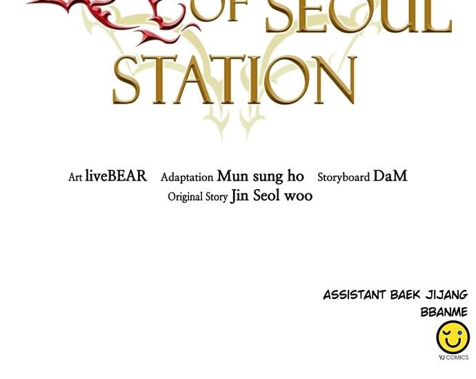Read The Druid of Seoul Station EN Manga Online