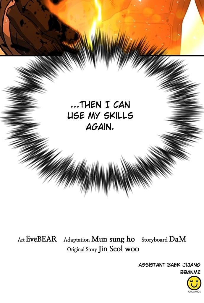 Read The Druid of Seoul Station EN Manga Online