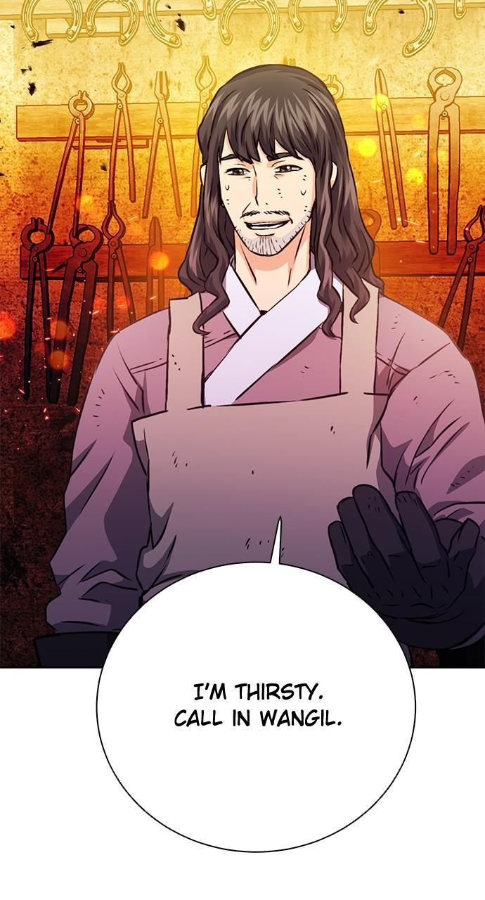 Read The Druid of Seoul Station EN Manga Online