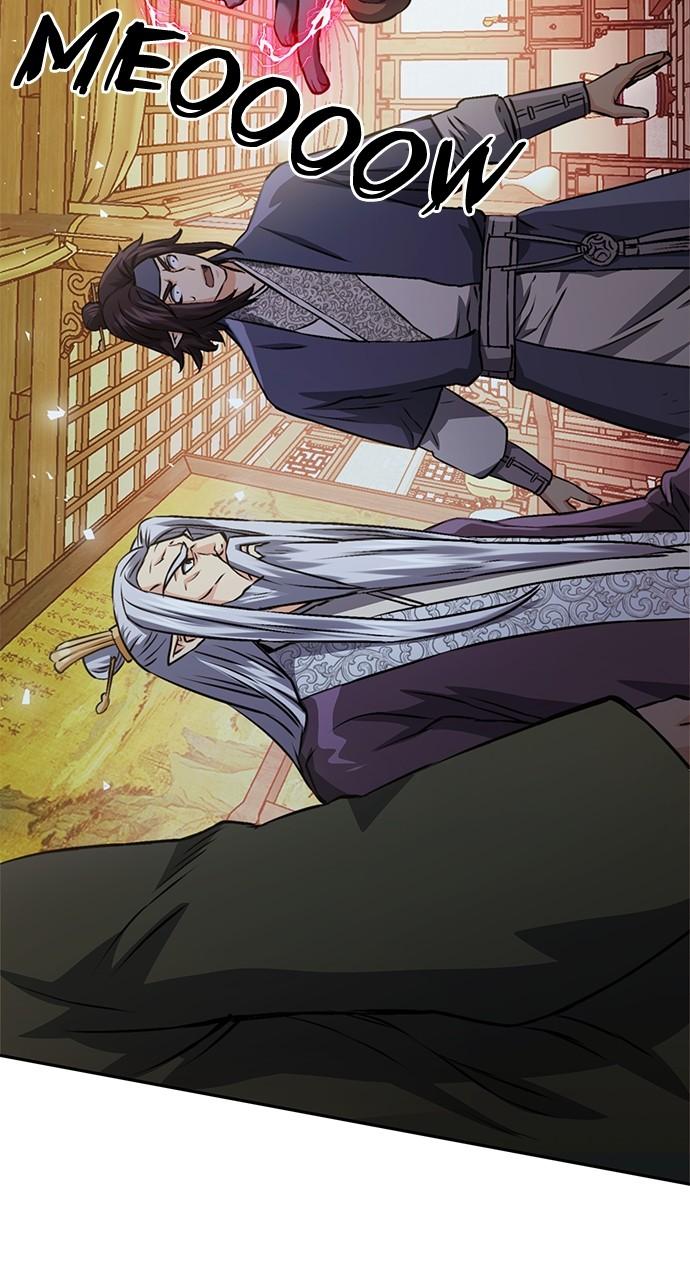 Read The Druid of Seoul Station EN Manga Online