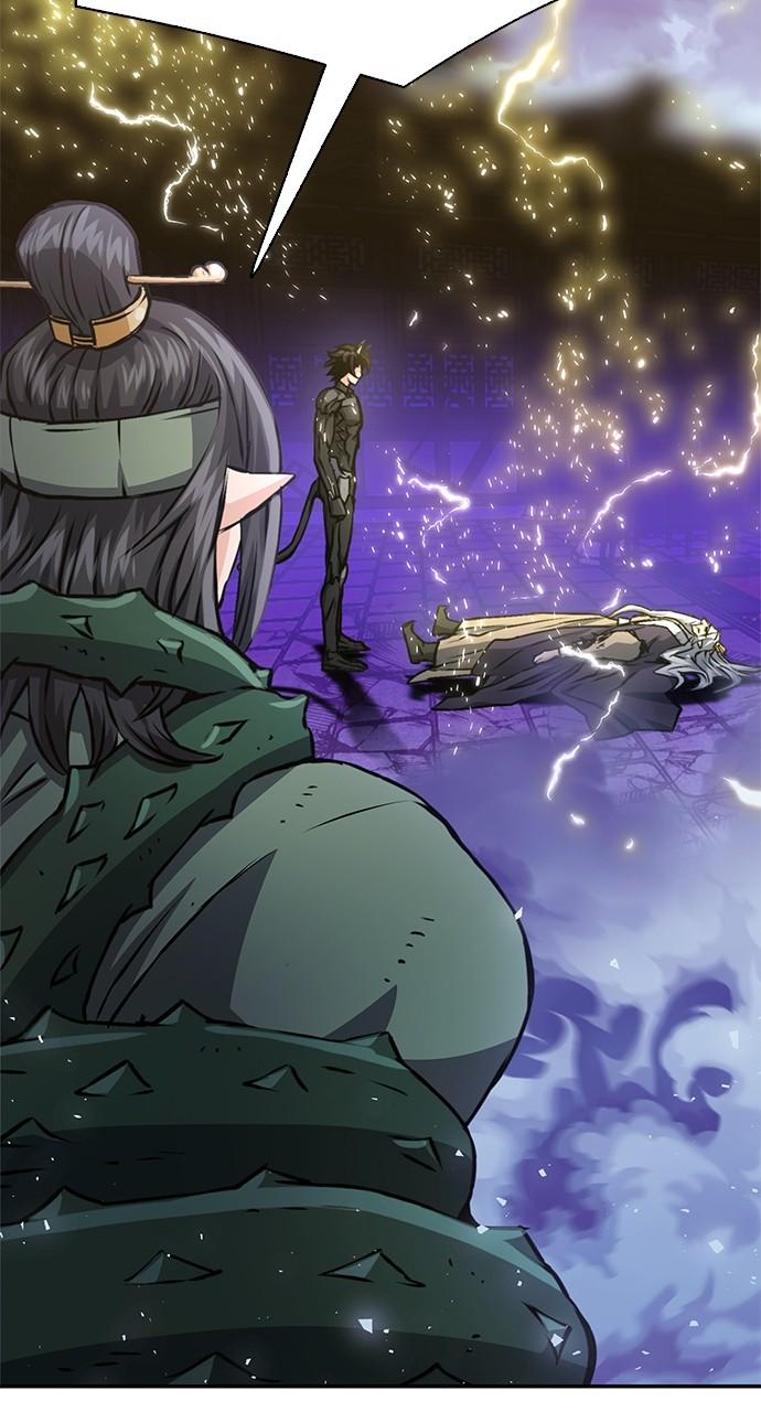 Read The Druid of Seoul Station EN Manga Online