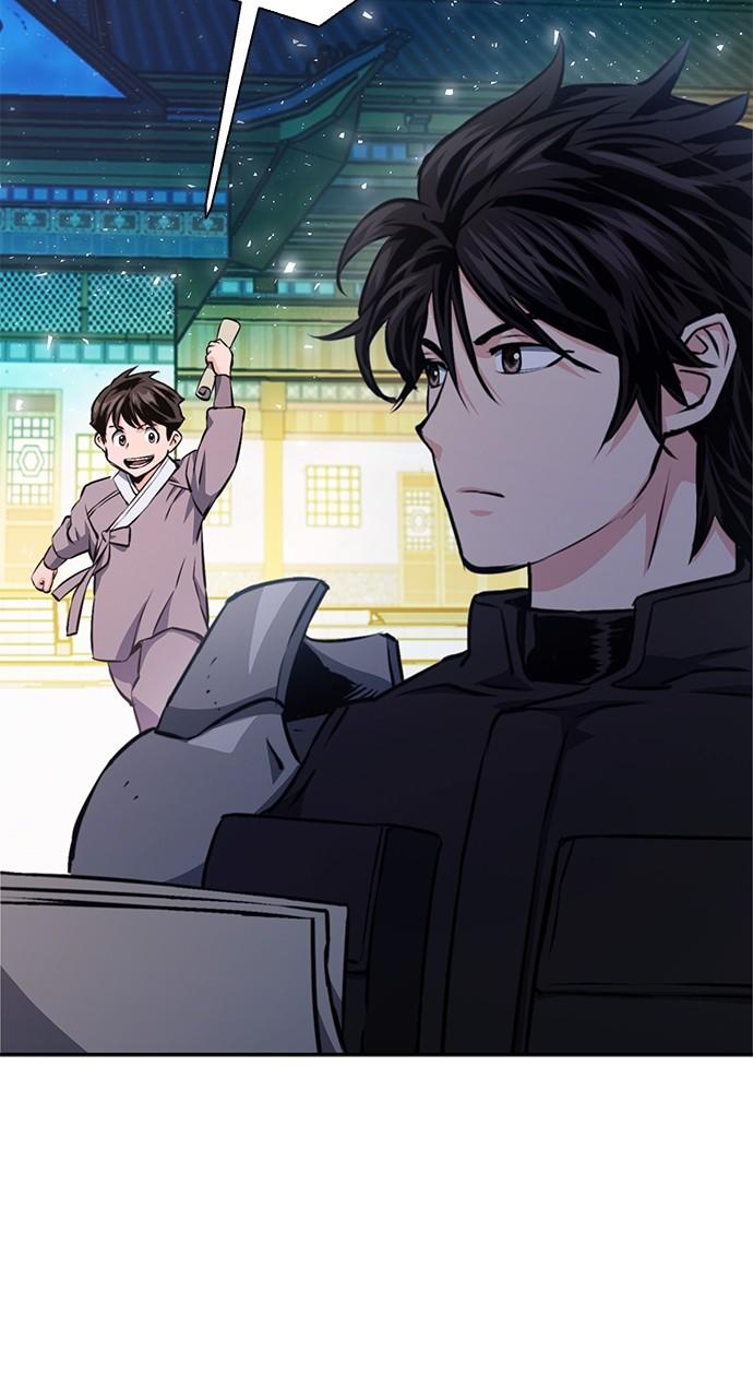 Read The Druid of Seoul Station EN Manga Online