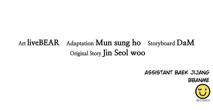 Read The Druid of Seoul Station EN Manga Online