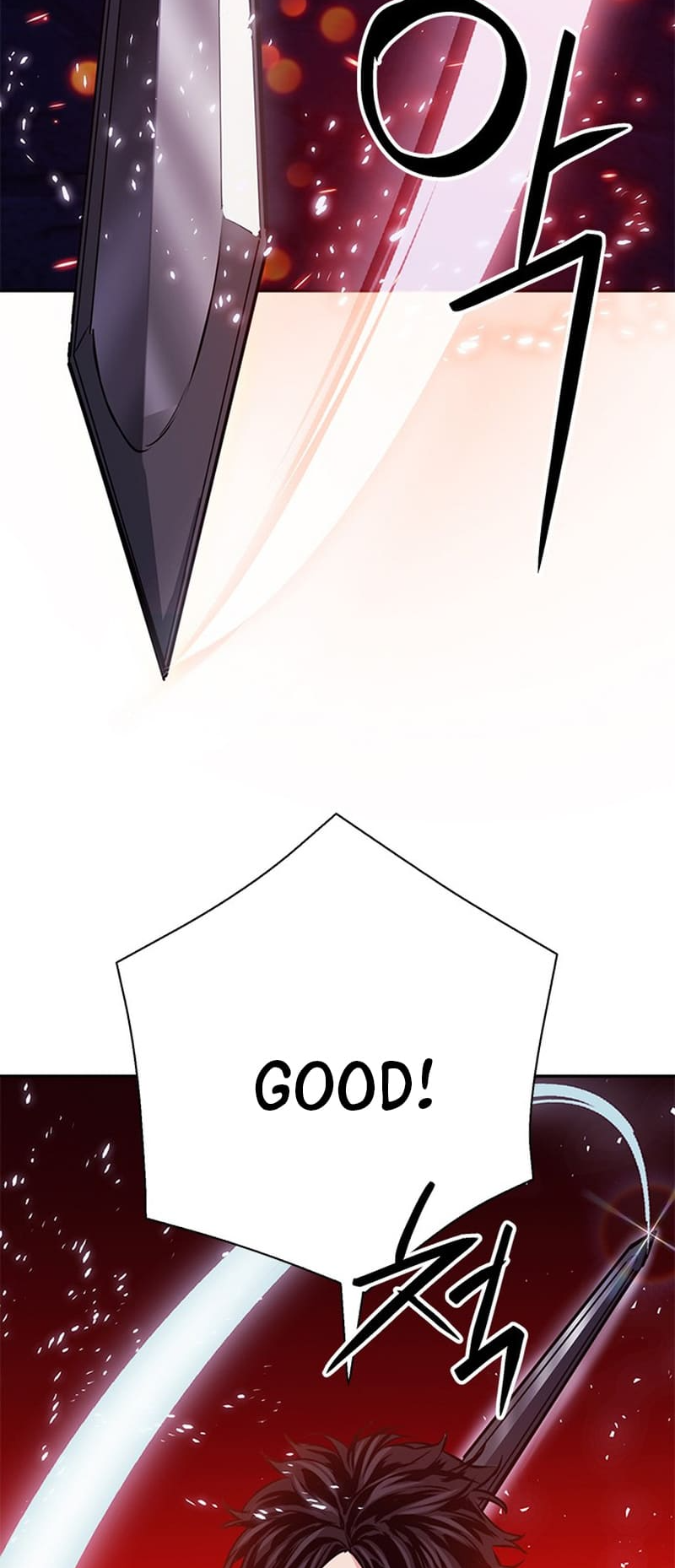 Read The Druid of Seoul Station EN Manga Online