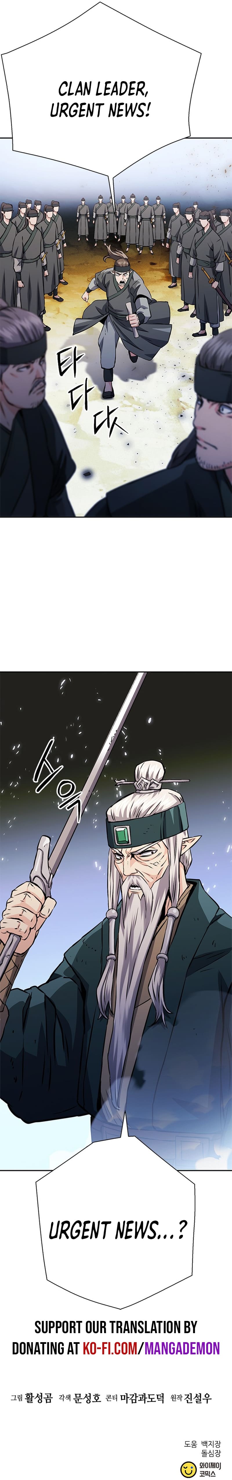 Read The Druid of Seoul Station EN Manga Online