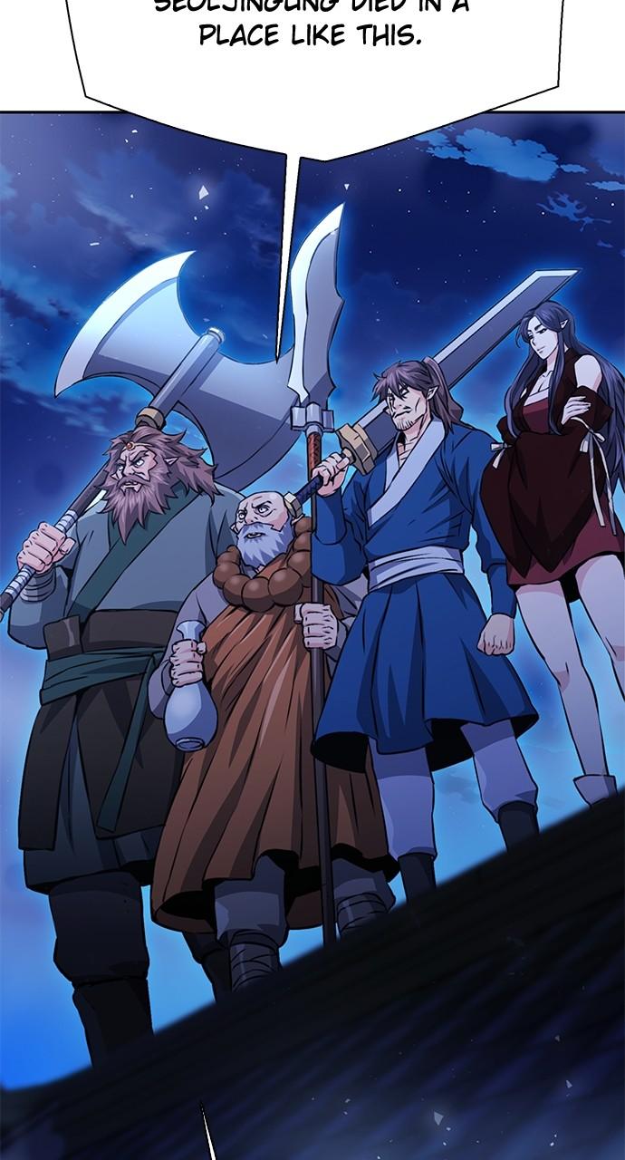 Read The Druid of Seoul Station EN Manga Online