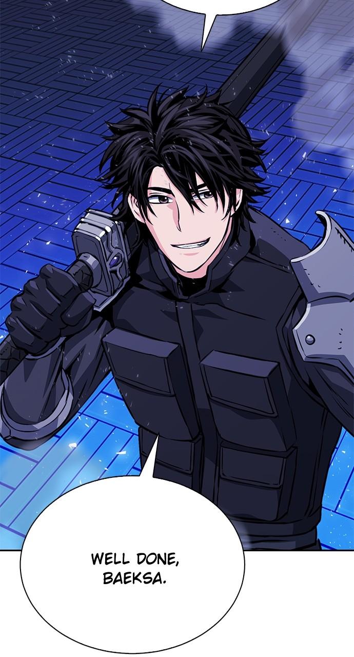 Read The Druid of Seoul Station EN Manga Online