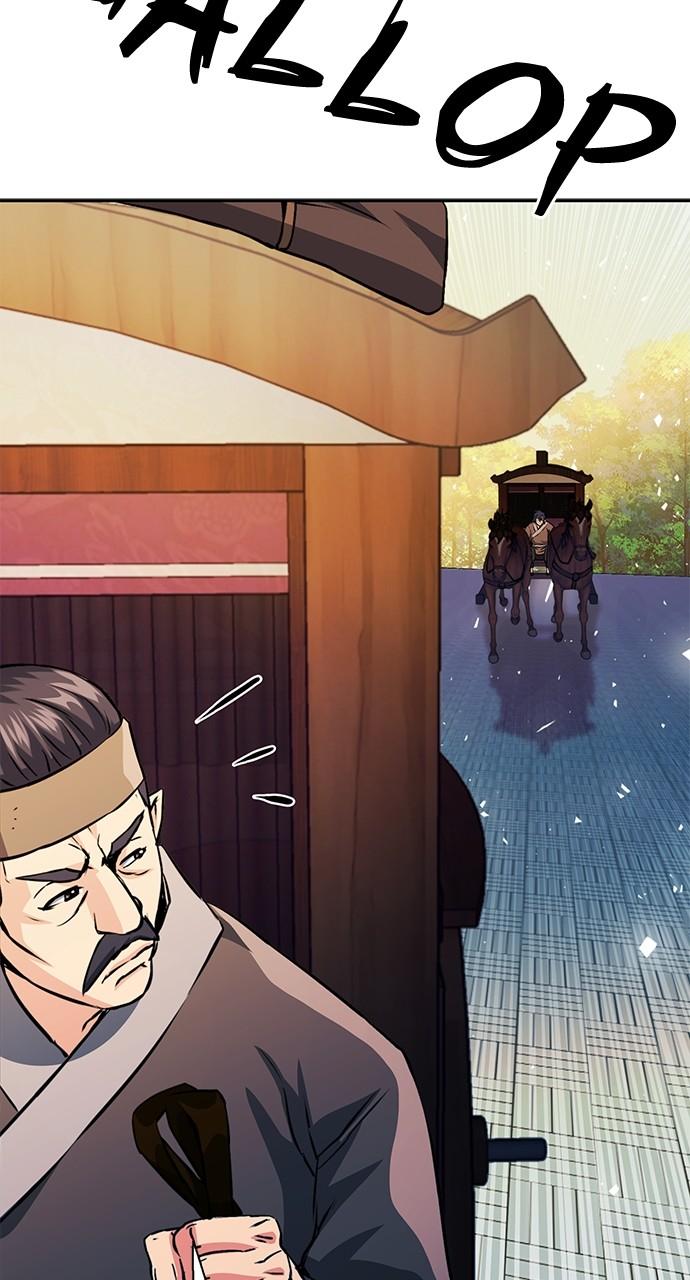 Read The Druid of Seoul Station EN Manga Online