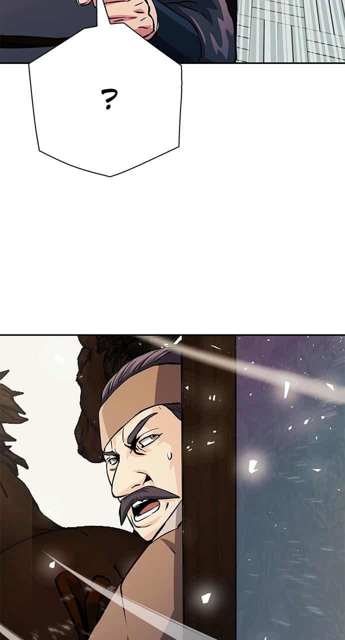 Read The Druid of Seoul Station EN Manga Online