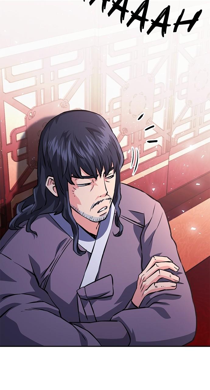 Read The Druid of Seoul Station EN Manga Online