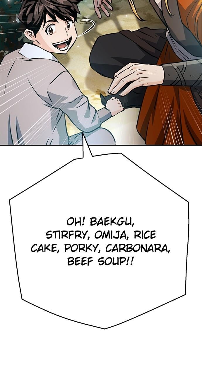 Read The Druid of Seoul Station EN Manga Online