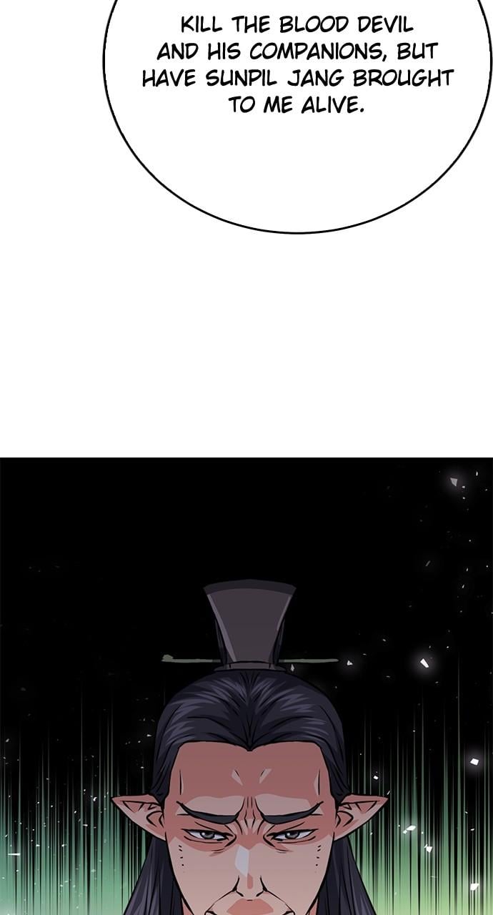 Read The Druid of Seoul Station EN Manga Online