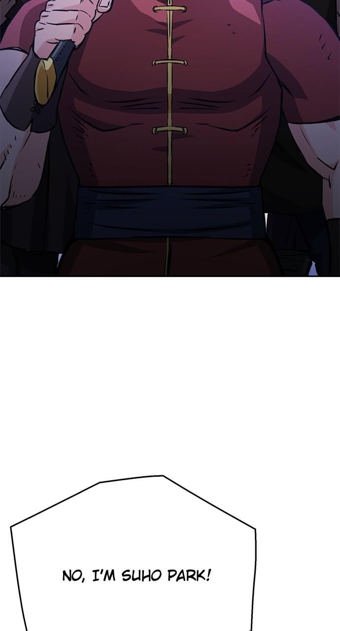 Read The Druid of Seoul Station EN Manga Online