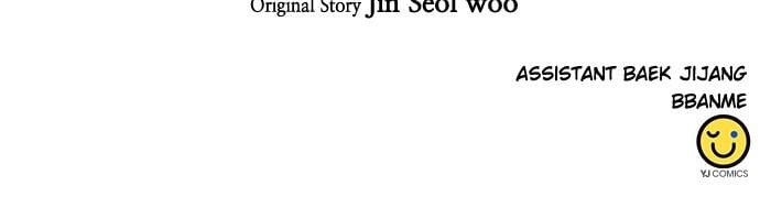 Read The Druid of Seoul Station EN Manga Online