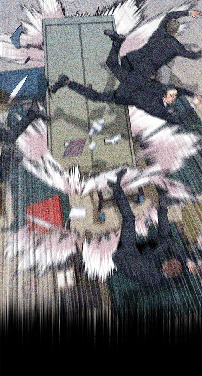 Read The Druid of Seoul Station EN Manga Online