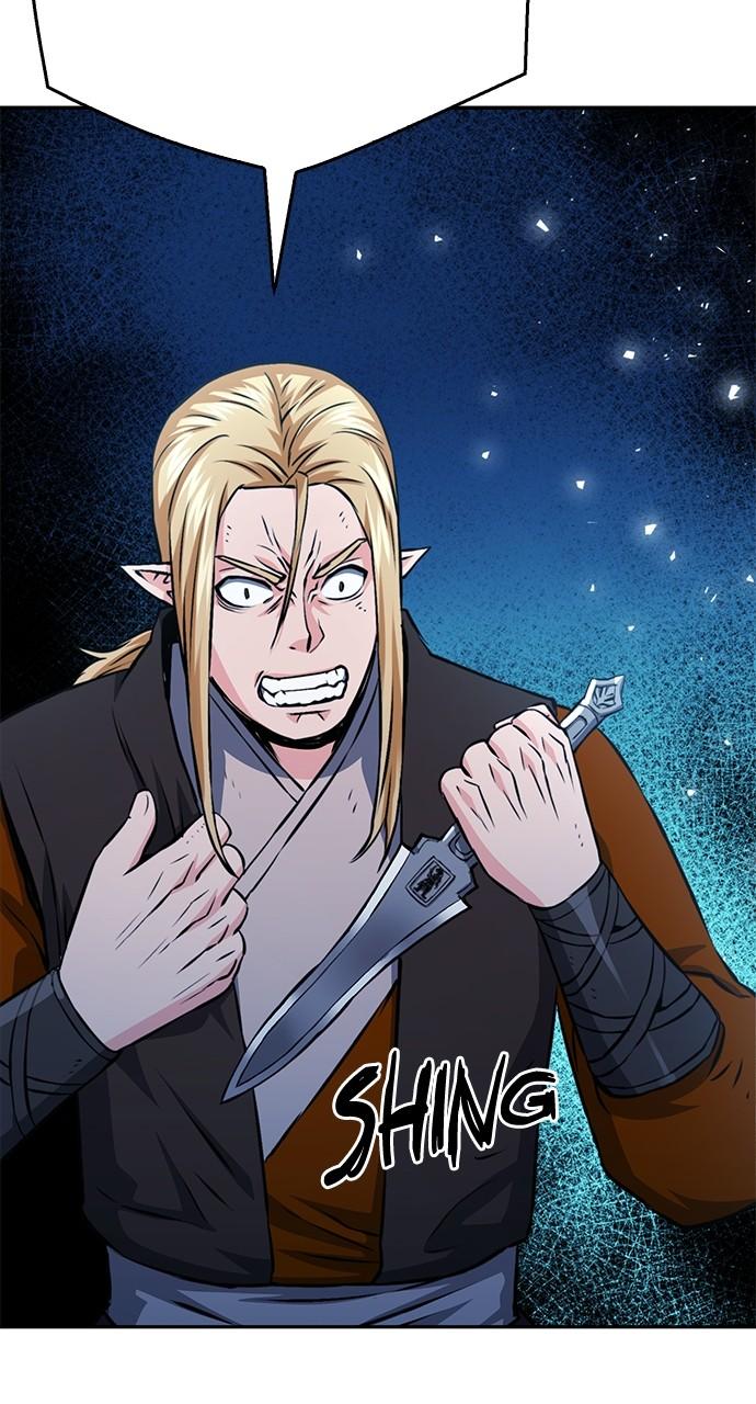 Read The Druid of Seoul Station EN Manga Online