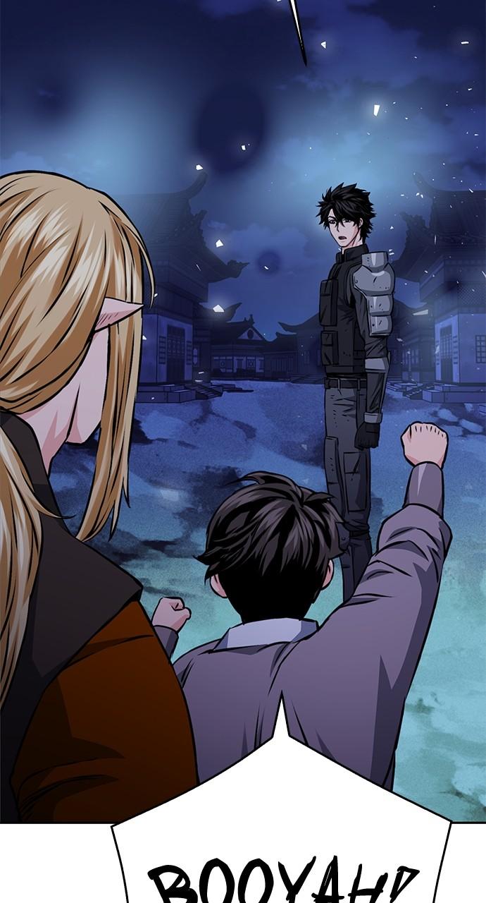 Read The Druid of Seoul Station EN Manga Online