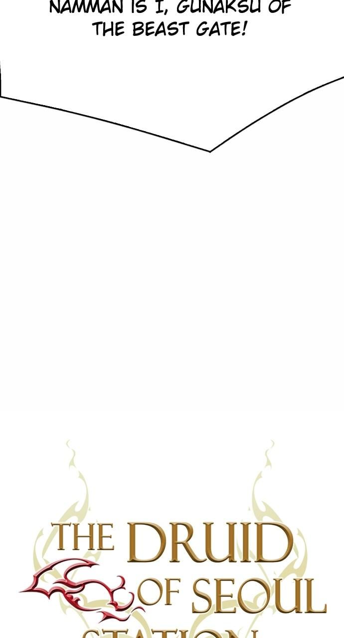 Read The Druid of Seoul Station EN Manga Online